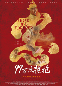 2015小明法主页看看