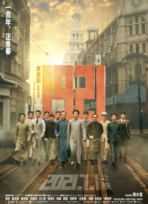 国产综合色在线视频播放线视