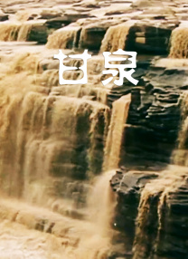 亚洲五月综合缴情综合久久
