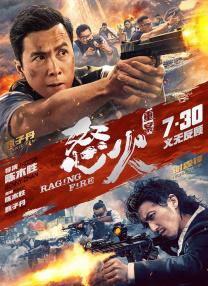 亚洲欧洲日本精品