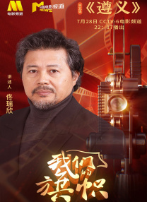 免费香蕉依人在线视频久