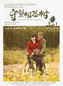 《tayuan》菲律宾电影