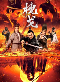 黑土同人漫画免费阅读看漫画入口
