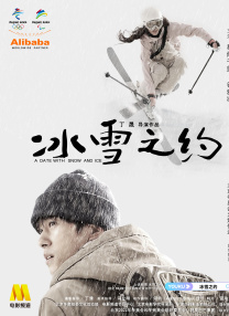 色综合久久久久久久久五月性色