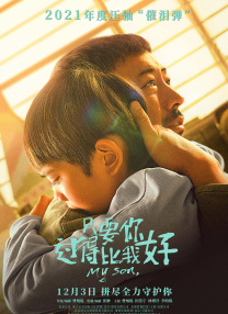 2019久久久高清456