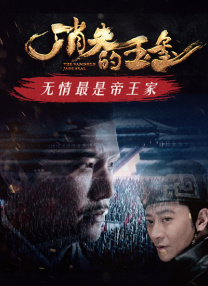 激情久久网