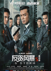 国内精品久久久久香蕉