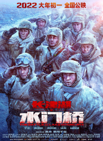 就爱干就爱操
