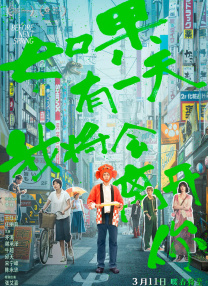 九七伦理电影