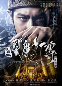 黑人又大又粗