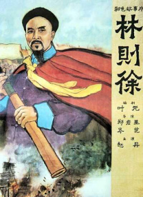 亚洲精品专区一区二区欧美