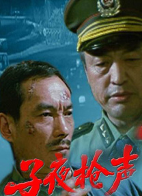 jizz18中国