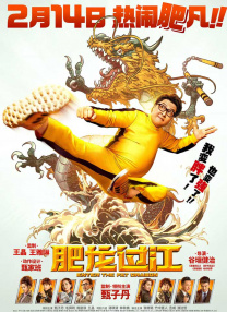 亚洲国产精品成人综合色在线婷婷
