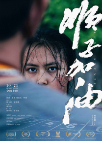 亚洲国产成人综合