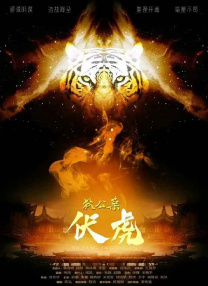 两个男人一人叼一只奶