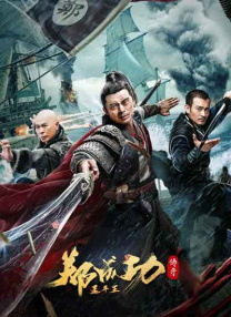 免费播放黑色圣经