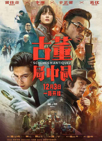 在朋友家被发现的情事