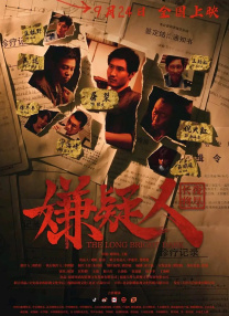 国产制服丝袜在线