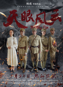 日本一区二区三区免费播放