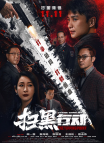 亚洲色图国产精品