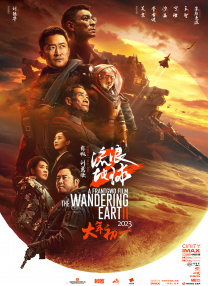在线欧美日韩精品一区二区