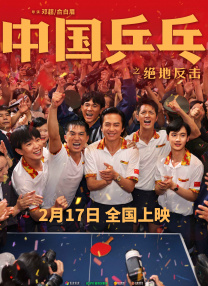 一区二区福利视频