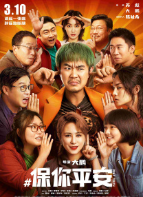 娇妻裸体交换舞会√