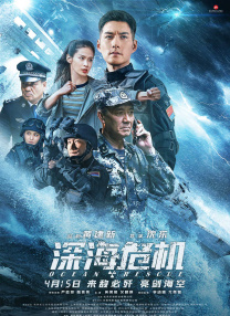 老子午夜精品我不卡影院
