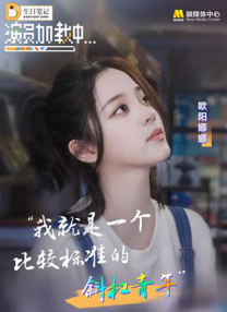 麻豆91在线