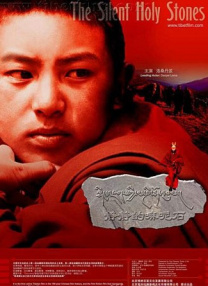 亚洲国产精品欧美日韩一区二区