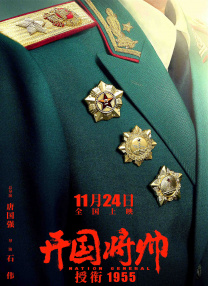 午夜电影亚洲精品一区