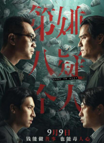 成人不卡国产福利电影在线看