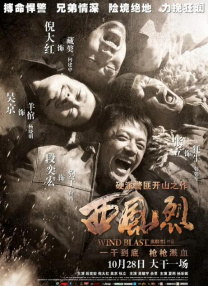 在线a网站