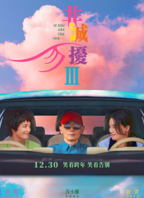 成年女人午夜免费视频