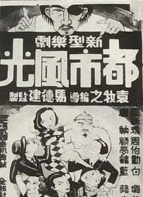 国产一区二区在线免费观看