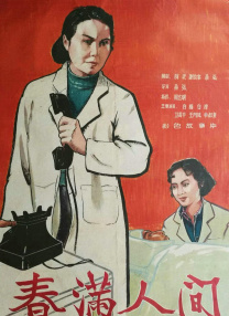 好男人中文资源在线观看免费