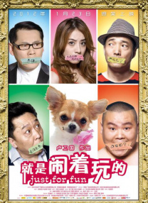 亚洲日韩男人网在线