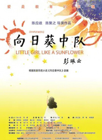 黄色软件免费看