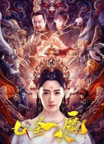 国产一区福利