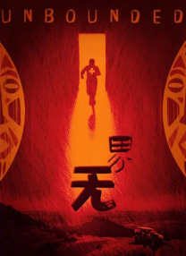 凉森玲梦番号