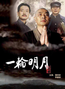 javahd国产高清