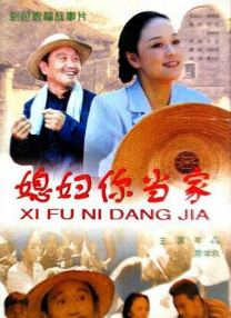 国产一区二区视