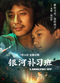 超级碰碰色偷偷免费视频