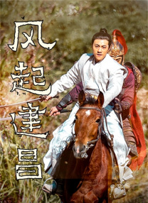 陪读与子第一次做爰