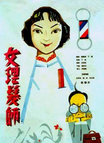 国产视频久久