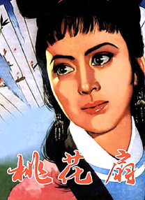 日本草草