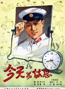 消除压力的方法