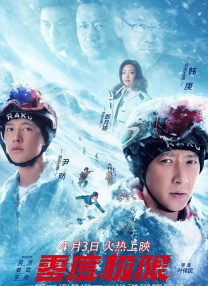 亚洲狠狠干