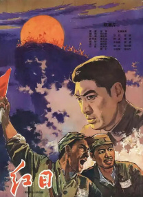 在线成人国产