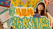夜夜操天天操